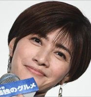 内田有紀
