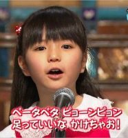 大橋のぞみ