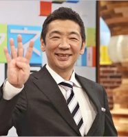 宮根誠司アナウンサー