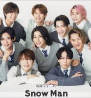 Snow Man