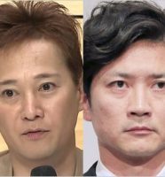 中居正広と国分太一