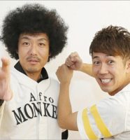 トータルテンボス藤田憲右＆大村