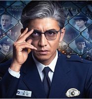 木村拓哉