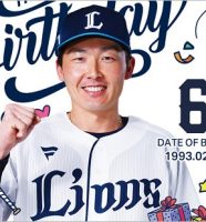西武・源田壮亮選手