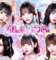 Pretty Chuuメンバー