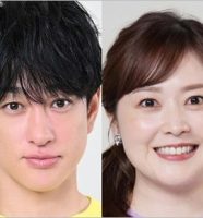 横山裕と水卜麻美