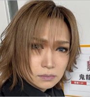 ゴールデンボンバーのボーカル鬼龍院翔