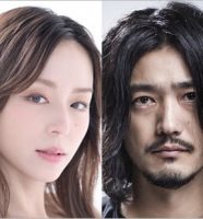 平野綾と元旦那・谷口賢志