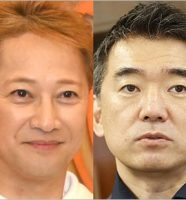 中居正広と橋下徹