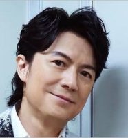 福山雅治