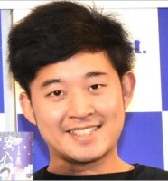四千頭身ツッコミ後藤拓実