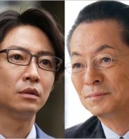 相葉雅紀と水谷豊