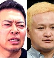 宮迫博之とガリットチュウ福島善成