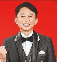 紅白司会の有吉弘行