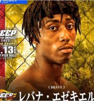 逮捕された格闘家レバナ・エゼキエル（レバナ・ゾンギア・エゼキエル、本田ダニエル）