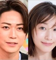 亀梨和也と田中みな実