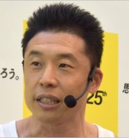 なかやまきんに君