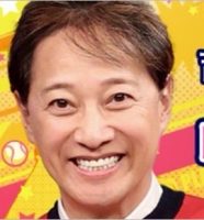 中居正広