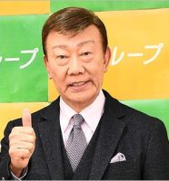 橋幸夫