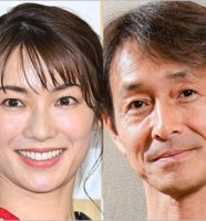 内山理名と吉田栄作