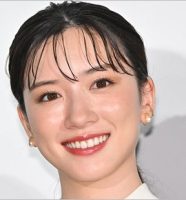永野芽郁