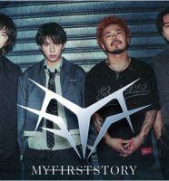 MY FIRST STORY