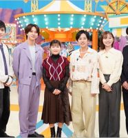 ニノさん出演のtimelesz篠塚大輝、寺西拓人