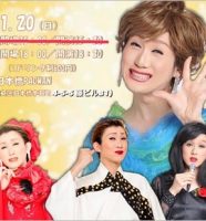 モノマネ芸人りょう（君島遼）