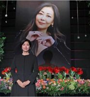 中山美穂と妹・中山忍