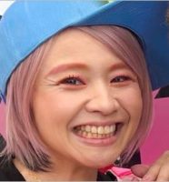 misono