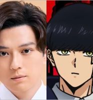 新田真剣佑とマッシュルのマッシュバーンデッド