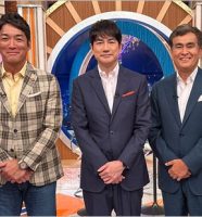 モーニングショー出演の長嶋一茂・羽鳥慎一・石原良純