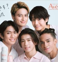 Aぇ! group『アベンヌ』イメージキャラクター