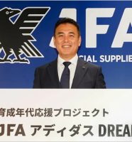 JFA技術委員長・影山雅永