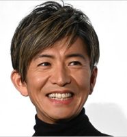 木村拓哉