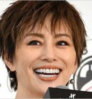 米倉涼子
