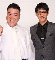 山崎弘也と柴田英嗣