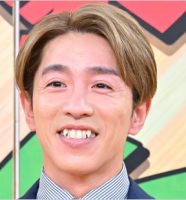 SUPER EIGHT村上信五