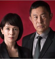 科捜研の女共演の沢口靖子&内藤剛志