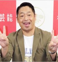 安田大サーカス・団長安田