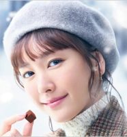 新垣結衣