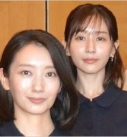 田中みな実と波瑠