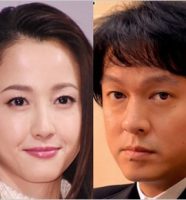 沢尻エリカとSUPER EIGHT丸山隆平