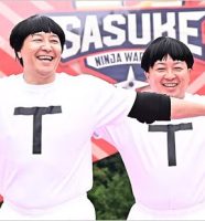 チョコレートプラネット長田庄平&松尾駿