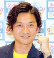 元TOKIO国分太一