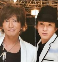 木村拓哉と中居正広