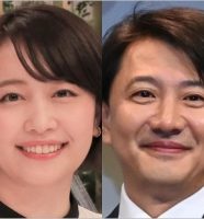 相内優香アナと夫・青井実アナ