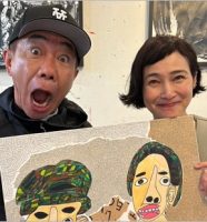 木梨憲武と安田成美