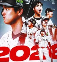 大谷翔平がWBC2026出場
