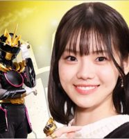 志田こはく（2代目一河角乃／ゴジュウユニコーン役）